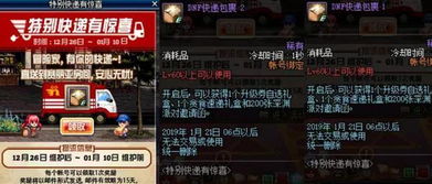 火锅店新升级,幸福路肝度狂飙新体验 火锅店新升级,幸福路肝度狂飙新体验