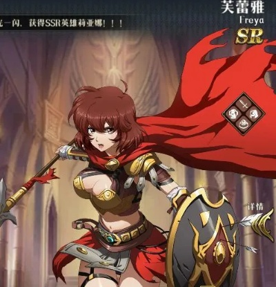 梦幻模拟战新手阵容攻略:打造最强起点阵容秘籍 梦幻模拟战新手阵容攻略:打造最强起点阵容秘籍