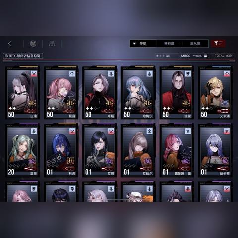 无期迷途新萌组队攻略:高效集结,共探秘境 无期迷途新萌组队攻略:高效集结,共探秘境