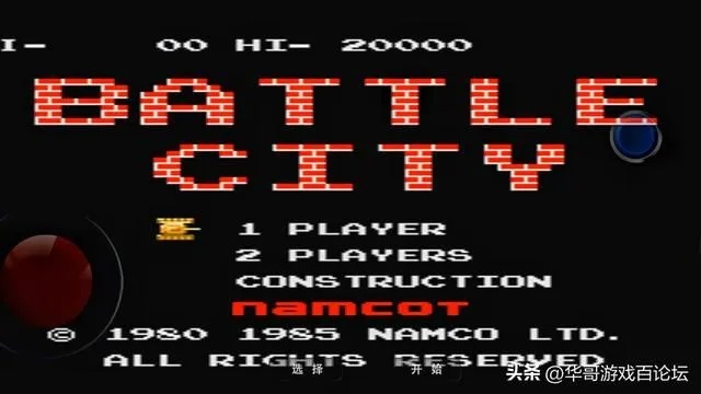 重温经典!盘点高人气怀旧游戏,重温儿时乐趣新体验 重温经典!盘点高人气怀旧游戏,重温儿时乐趣新体验