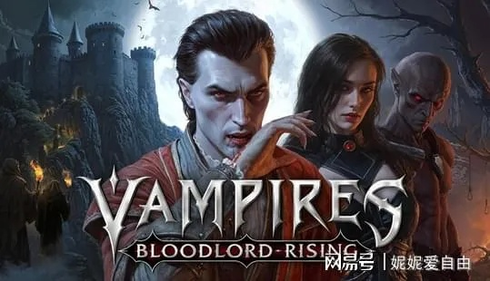 热门吸血鬼游戏盘点:探索沉浸式暗黑乐趣 热门吸血鬼游戏盘点:探索沉浸式暗黑乐趣