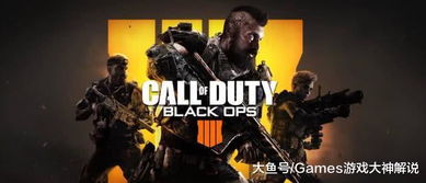 使命召唤系列Steam促销!最高减67%,这价还不冲? - 截止2.25 使命召唤系列Steam促销!最高减67%,这价还不冲? - 截止2.25