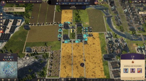 《纪元117:罗马和平》AI图致歉,全新改写再现辉煌罗马 《纪元117:罗马和平》AI图致歉,全新改写再现辉煌罗马