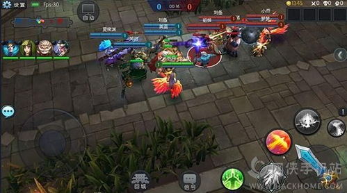 幻塔新手速成攻略:轻松掌握游戏精髓,快速升级新体验 幻塔新手速成攻略:轻松掌握游戏精髓,快速升级新体验