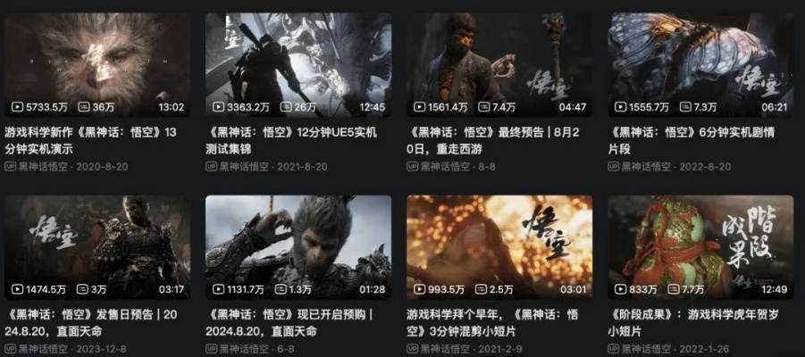 热门神话游戏盘点:揭秘高下载量神作推荐 热门神话游戏盘点:揭秘高下载量神作推荐