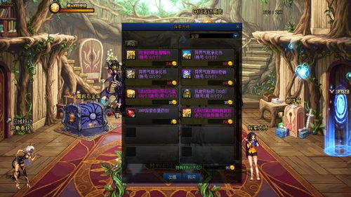 畅玩精选！剧情升级，探索游戏新境界