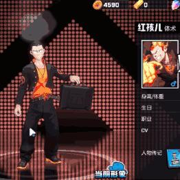 深度剖析:非人学园辅助核心价值揭秘与全面解读 深度剖析:非人学园辅助核心价值揭秘与全面解读