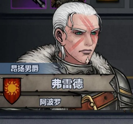 诸神皇冠阵容攻略:打造前期无敌阵容秘籍 诸神皇冠阵容攻略:打造前期无敌阵容秘籍