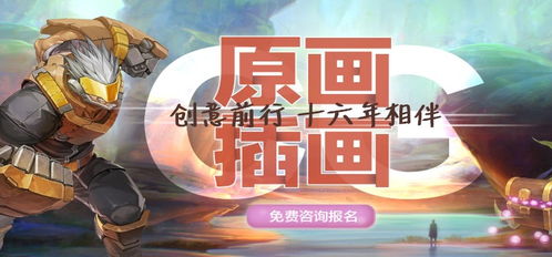 热门工坊佳作下载排行,揭秘人气巅峰之作 热门工坊佳作下载排行,揭秘人气巅峰之作