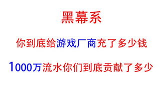 玩家惊觉：3A游戏涨价内幕大揭秘，价值几何？