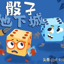 精选轻量Roguelike佳作,揭秘热门游戏新体验 精选轻量Roguelike佳作,揭秘热门游戏新体验