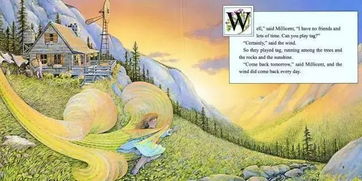 十大哲理游戏盘点:探寻心灵深处的智慧之旅 十大哲理游戏盘点:探寻心灵深处的智慧之旅