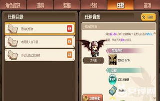 咸鱼之王89-10关阵容攻略:高效搭配新策略,轻松通关秘籍! 咸鱼之王89-10关阵容攻略:高效搭配新策略,轻松通关秘籍!