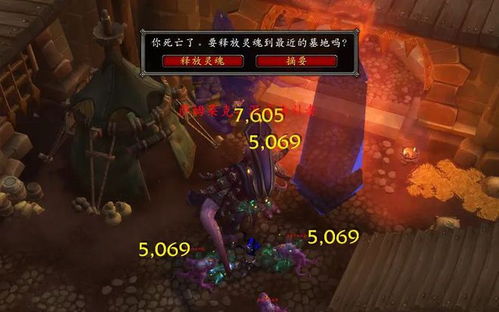 像素世界:漠境奇遇,修习者传奇战记 像素世界:漠境奇遇,修习者传奇战记