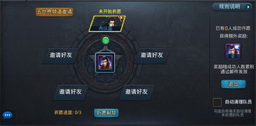 十大经典耐玩文字游戏深度解析推荐 十大经典耐玩文字游戏深度解析推荐