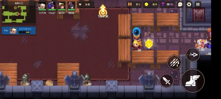 雪山奇遇:坎特伯雷公主全收集攻略秘籍大揭秘 雪山奇遇:坎特伯雷公主全收集攻略秘籍大揭秘