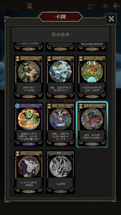 最新交易卡牌游戏下载,揭秘热门收藏新宠 最新交易卡牌游戏下载,揭秘热门收藏新宠