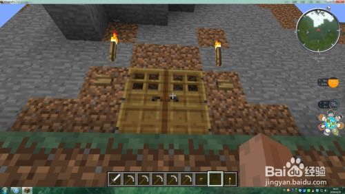 《Minecraft萌新开荒攻略:高效生存技巧揭秘》 《Minecraft萌新开荒攻略:高效生存技巧揭秘》