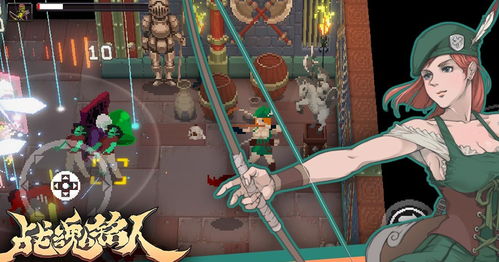 战魂铭人:奥利流派深度解析,掌握核心技巧攻略指南 战魂铭人:奥利流派深度解析,掌握核心技巧攻略指南