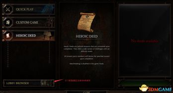 2024末世游戏盘点:深度解析值得体验的生存佳作 2024末世游戏盘点:深度解析值得体验的生存佳作