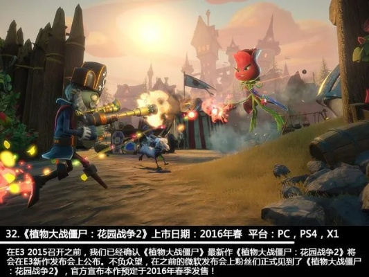 热门冒险游戏盘点：揭秘最佳人气排行新风向