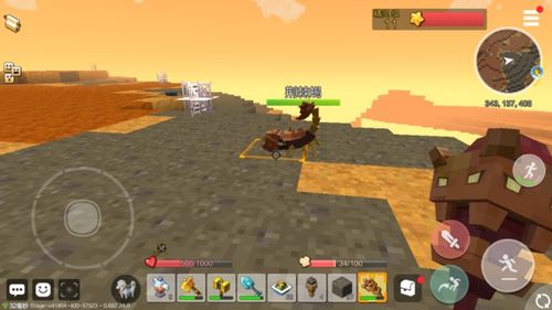 十大热门耐玩疫病爆发模拟游戏,揭秘沉浸式防疫挑战新体验 十大热门耐玩疫病爆发模拟游戏,揭秘沉浸式防疫挑战新体验