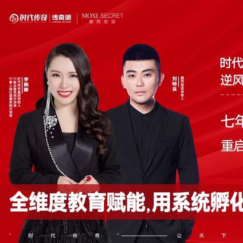 十倍经验攻略:传奇50级速升秘籍大公开 十倍经验攻略:传奇50级速升秘籍大公开