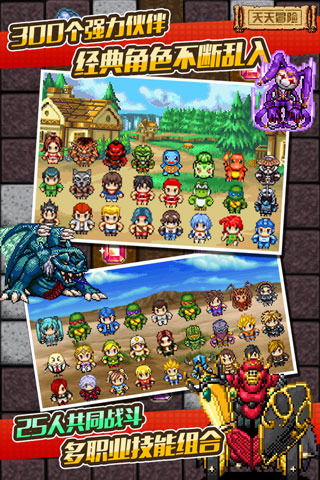 开罗游戏排行新巅峰,揭秘热门新游哪家强 开罗游戏排行新巅峰,揭秘热门新游哪家强