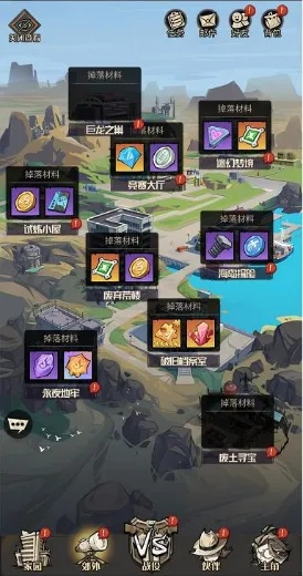 都市冒险核心攻略:解锁高手进阶新秘籍 都市冒险核心攻略:解锁高手进阶新秘籍