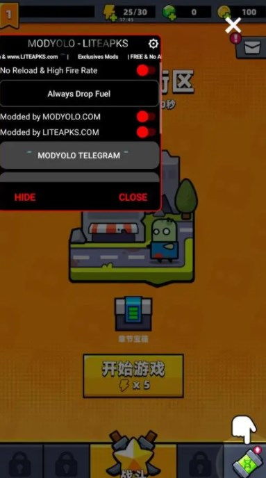 弹壳特攻队:湮灭装置,全新升级,战术革新 弹壳特攻队:湮灭装置,全新升级,战术革新