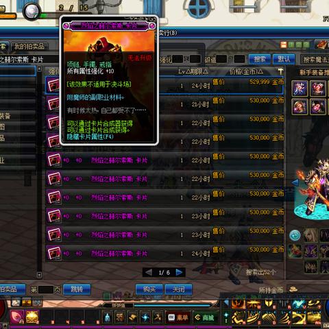 轻松通关秘籍:第二十圈攻略新解法大揭秘 轻松通关秘籍:第二十圈攻略新解法大揭秘