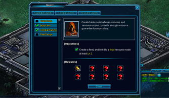 太空热力盘点:最新太空模拟游戏人气排行大揭秘 太空热力盘点:最新太空模拟游戏人气排行大揭秘