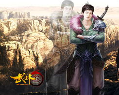 十大耐玩武侠佳作盘点:揭秘经典武侠游戏新境界 十大耐玩武侠佳作盘点:揭秘经典武侠游戏新境界