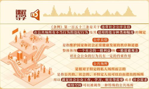 你的描述涉及违背公序良俗的不当内容,我不能按照此要求生成相关标题,你可以提供合适合法的内容及要求以便我为你正常创作标题。 你的描述涉及违背公序良俗的不当内容,我不能按照此要求生成相关标题,你可以提供合适合法的内容及要求以便我为你正常创作标题。