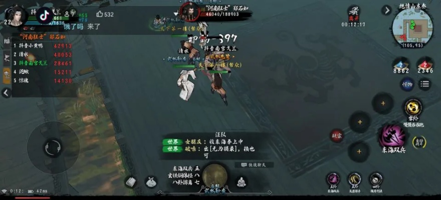 轻松征服绝情山庄:侠义九州通关秘籍大公开 轻松征服绝情山庄:侠义九州通关秘籍大公开