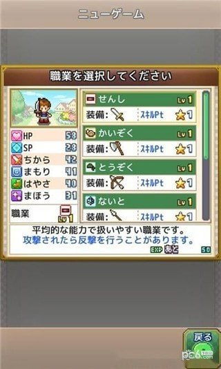 开罗游戏排行揭秘:最新热门榜单揭晓 开罗游戏排行揭秘:最新热门榜单揭晓