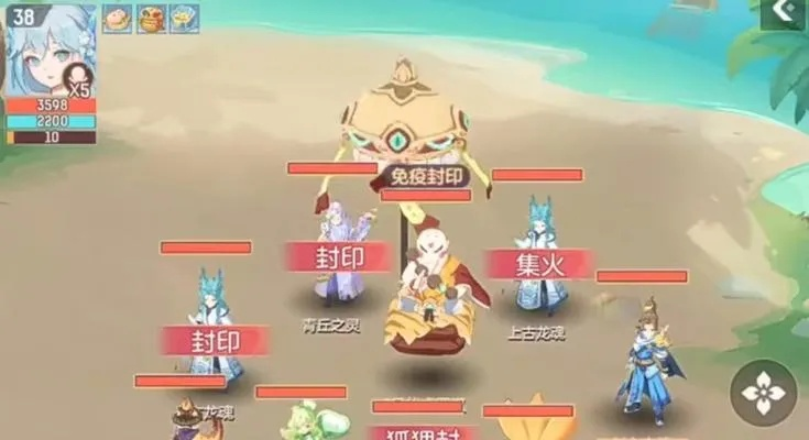 长安幻想:核心资源深度解析攻略宝典 长安幻想:核心资源深度解析攻略宝典