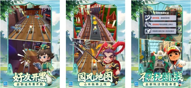 手速达人必玩!精选大全,畅玩极致手速游戏新体验 手速达人必玩!精选大全,畅玩极致手速游戏新体验