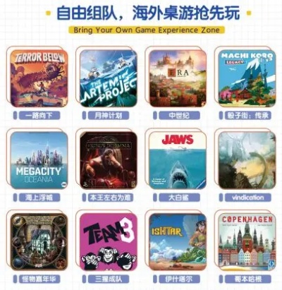 探索游戏下载必备!盘点十大必玩探险游戏排行 探索游戏下载必备!盘点十大必玩探险游戏排行