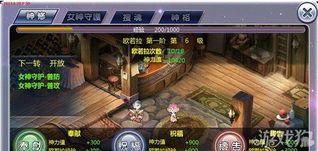 策略游戏盘点:热门精选,深度解析推荐 策略游戏盘点:热门精选,深度解析推荐