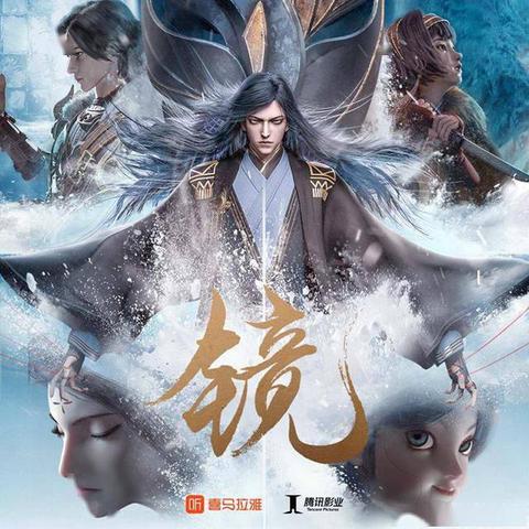 五行法则深度解析:一念逍遥攻略秘籍大公开 五行法则深度解析:一念逍遥攻略秘籍大公开