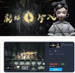 热门悬疑惊悚游戏盘点:揭秘沉浸式推理体验 热门悬疑惊悚游戏盘点:揭秘沉浸式推理体验