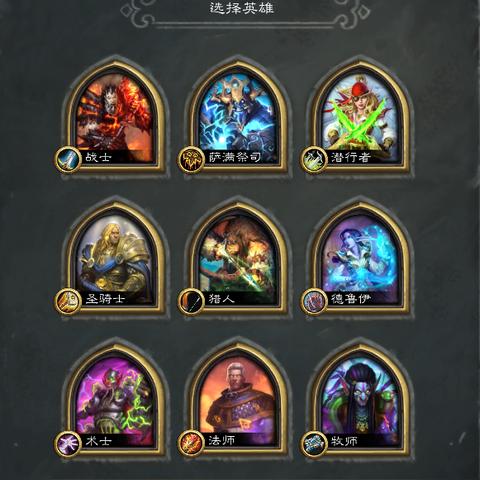 恶魔大乱斗神器升级攻略:解锁全新战斗力秘籍 恶魔大乱斗神器升级攻略:解锁全新战斗力秘籍