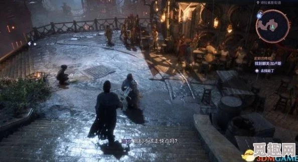 《龙腾世纪4》全员存活结局攻略:影障守护者完美解锁秘籍 《龙腾世纪4》全员存活结局攻略:影障守护者完美解锁秘籍