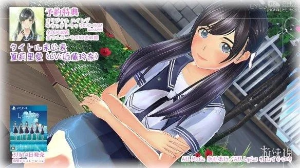 《十年经典美少女恋爱游戏》编剧直播翻车,玩家热议! 《十年经典美少女恋爱游戏》编剧直播翻车,玩家热议!