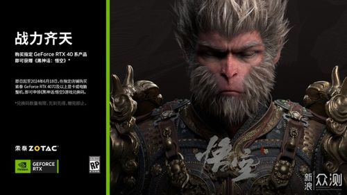 《黑神话悟空》Top10精魄盘点:最强精魄排名曝光! 《黑神话悟空》Top10精魄盘点:最强精魄排名曝光!