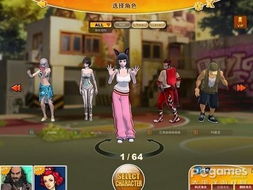 《街头篮球》雷龙觉醒升级!揭秘超觉醒之路凌云壮志破九霄 《街头篮球》雷龙觉醒升级!揭秘超觉醒之路凌云壮志破九霄