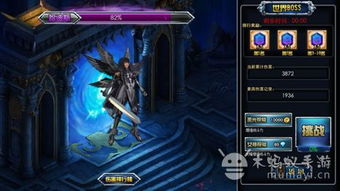 《哈迪斯2》新手必看!系统详解+开荒攻略全解析 《哈迪斯2》新手必看!系统详解+开荒攻略全解析