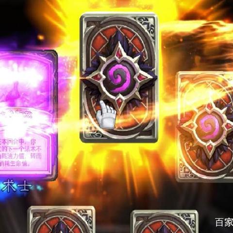 《炉石传说》国服卡包盘点:你还记得那些经典吗? 《炉石传说》国服卡包盘点:你还记得那些经典吗?
