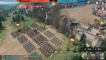 热门战术游戏盘点:精选策略盛宴,深度解析新视角 热门战术游戏盘点:精选策略盛宴,深度解析新视角